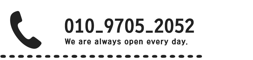 We are open every day